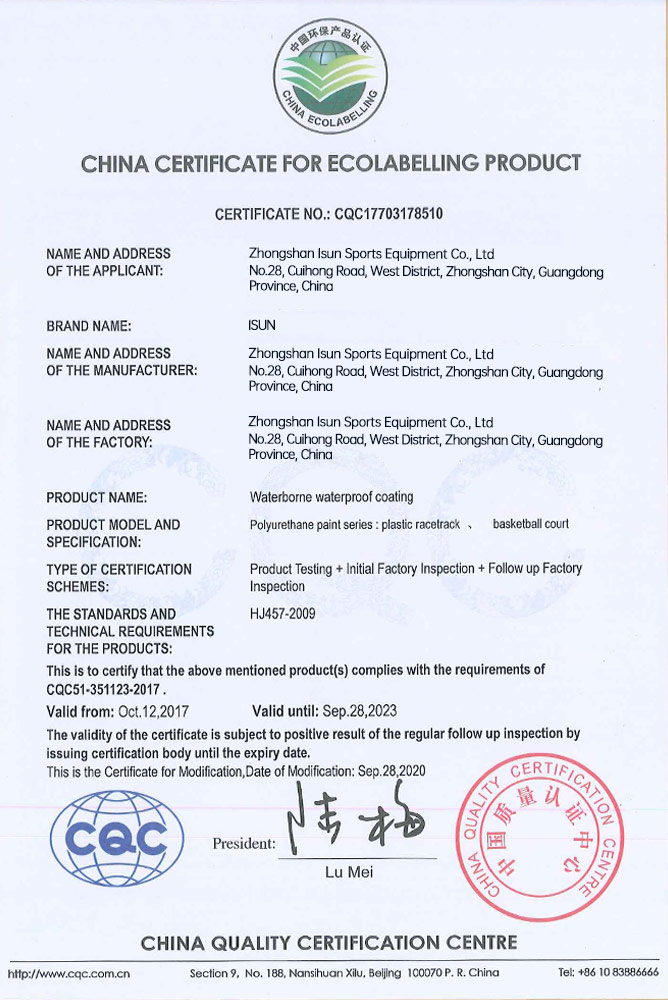 CHINA CERTIFICATE FOR ECOLABELLING PRODUCT