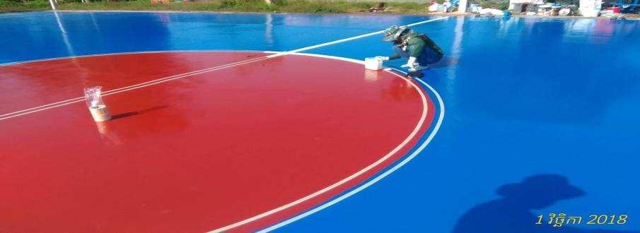 PU Futsal Court in Thailand