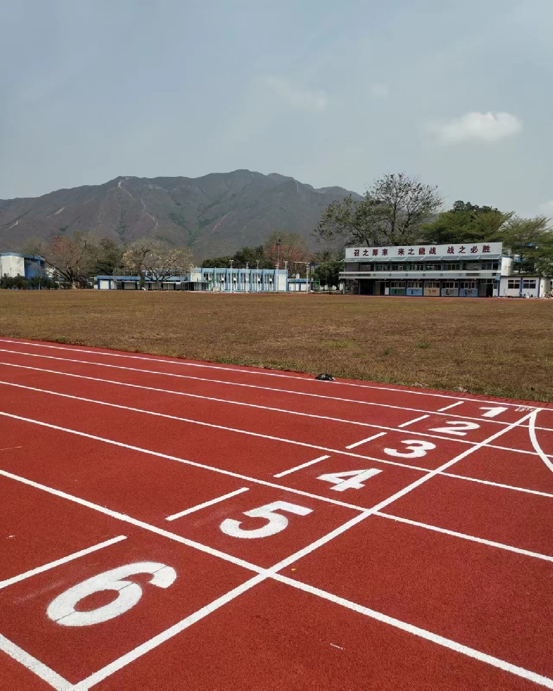 香港部队塑胶跑道工程案例